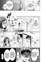 Mama Lesson / ママLesson [Gonza] [Original] Thumbnail Page 31