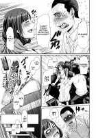 Mama Lesson / ママLesson [Gonza] [Original] Thumbnail Page 09