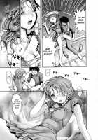 Oneesan Ga Shiteageru Ch. 5 / お姉さんがしてあげる 第5 [Okano Hajime] [Original] Thumbnail Page 11