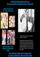 Futanari Onee-san Fuuzoku Gyaku Anal Choukyou Nikki / ふたなりお姉さん風俗 逆アナル・調教日記 [Alpha Alf Layla] [Original] Thumbnail Page 21