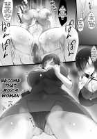 Toriko no haha ~hahatorare~ / 虜の母～ハハトラレ～ [Neko Samurai] [Original] Thumbnail Page 19