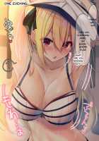 Midara na Nichijou 5 / みだらな日常 5 [Ramchi] [Original] Thumbnail Page 57