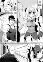 Dere Nochi Torare Ch.1-4+8 [Carn] [Original] Thumbnail Page 112