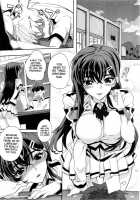 Dere Nochi Torare Ch.1-4+8 [Carn] [Original] Thumbnail Page 13