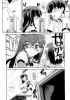 Dere Nochi Torare Ch.1-4+8 [Carn] [Original] Thumbnail Page 14