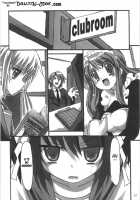 SOS-dan Tai NNZ-dan / ＳＯＳ団対ＮＮＺ団 [Great Magami] [The Melancholy Of Haruhi Suzumiya] Thumbnail Page 06