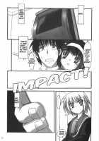 SOS-dan Tai NNZ-dan / ＳＯＳ団対ＮＮＺ団 [Great Magami] [The Melancholy Of Haruhi Suzumiya] Thumbnail Page 09