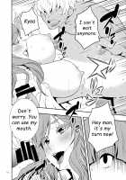 Uchi no Eroi Kaa-san wa Ijimekko no Omocha desita. / うちのエロい母さんはいじめっ子のオモチャでした。 [Unknown] [Original] Thumbnail Page 17