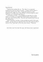 Shikounaru Tawamure / 至高なる戯れ [Kurusumin] [Overlord] Thumbnail Page 24