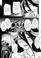 Shikounaru Tawamure / 至高なる戯れ [Kurusumin] [Overlord] Thumbnail Page 04