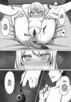 Chiharu Hypno / チハルヒプノ [Yasu] [Kakuchou Shoujo-kei Trinary] Thumbnail Page 13