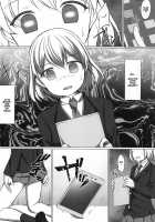 Chiharu Hypno / チハルヒプノ [Yasu] [Kakuchou Shoujo-kei Trinary] Thumbnail Page 03