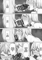 Chiharu Hypno / チハルヒプノ [Yasu] [Kakuchou Shoujo-kei Trinary] Thumbnail Page 06