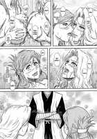 Death Gods' Sauna Bath   V2 [Crack] [Bleach] Thumbnail Page 14