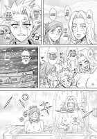 Death Gods' Sauna Bath   V2 [Crack] [Bleach] Thumbnail Page 15