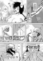Death Gods' Sauna Bath   V2 [Crack] [Bleach] Thumbnail Page 18