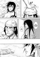 Death Gods' Sauna Bath   V2 [Crack] [Bleach] Thumbnail Page 20