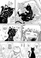 Death Gods' Sauna Bath   V2 [Crack] [Bleach] Thumbnail Page 37