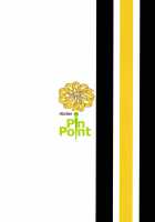 Death Gods' Sauna Bath   V2 [Crack] [Bleach] Thumbnail Page 40