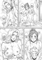 Death Gods' Sauna Bath   V2 [Crack] [Bleach] Thumbnail Page 04