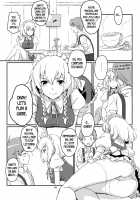 Naisho no Sakuya-san / ないしょのさくやさん [Hasegawa Keita] [Touhou Project] Thumbnail Page 04