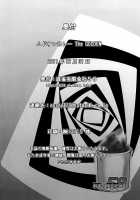 Mudoon Curry The GOLDEN / ムドオンカレー The GOLDEN [Tabigarasu] [Persona 4] Thumbnail Page 25