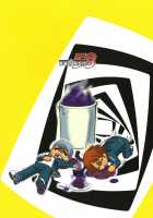 Mudoon Curry The GOLDEN / ムドオンカレー The GOLDEN [Tabigarasu] [Persona 4] Thumbnail Page 26