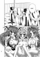 Ojou-sama-tachi no Iu Toori / お嬢様達の言う通り [Jude] [Touhou Project] Thumbnail Page 17