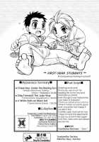 Cheer Boy - Under The Blazing Sun [Tachibana Momoya] [Original] Thumbnail Page 21