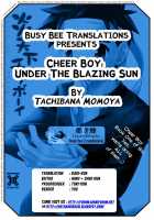 Cheer Boy - Under The Blazing Sun [Tachibana Momoya] [Original] Thumbnail Page 23