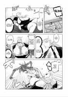 Igyou Zuma / 異形妻 [Hakai Daitei] [Original] Thumbnail Page 13