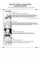 Igyou Zuma / 異形妻 [Hakai Daitei] [Original] Thumbnail Page 29