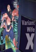 Igyou Zuma / 異形妻 [Hakai Daitei] [Original] Thumbnail Page 33