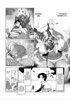 Igyou Zuma / 異形妻 [Hakai Daitei] [Original] Thumbnail Page 06