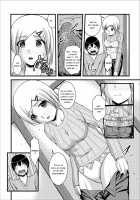 Mitarai-sou no Otearai / 御手洗荘のお手洗い [Satomi Hidefumi] [Original] Thumbnail Page 10