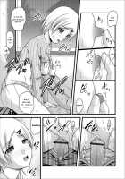 Mitarai-sou no Otearai / 御手洗荘のお手洗い [Satomi Hidefumi] [Original] Thumbnail Page 15