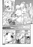 Mitarai-sou no Otearai / 御手洗荘のお手洗い [Satomi Hidefumi] [Original] Thumbnail Page 16