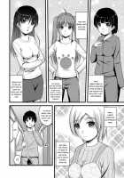 Mitarai-sou no Otearai / 御手洗荘のお手洗い [Satomi Hidefumi] [Original] Thumbnail Page 20
