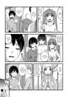 Mitarai-sou no Otearai / 御手洗荘のお手洗い [Satomi Hidefumi] [Original] Thumbnail Page 21