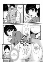 Mitarai-sou no Otearai / 御手洗荘のお手洗い [Satomi Hidefumi] [Original] Thumbnail Page 28