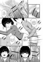 Mitarai-sou no Otearai / 御手洗荘のお手洗い [Satomi Hidefumi] [Original] Thumbnail Page 29