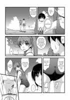 Mitarai-sou no Otearai / 御手洗荘のお手洗い [Satomi Hidefumi] [Original] Thumbnail Page 35