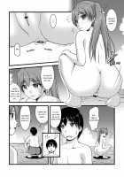Mitarai-sou no Otearai / 御手洗荘のお手洗い [Satomi Hidefumi] [Original] Thumbnail Page 36