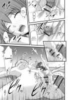 Mitarai-sou no Otearai / 御手洗荘のお手洗い [Satomi Hidefumi] [Original] Thumbnail Page 47