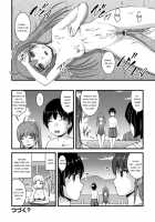 Mitarai-sou no Otearai / 御手洗荘のお手洗い [Satomi Hidefumi] [Original] Thumbnail Page 48
