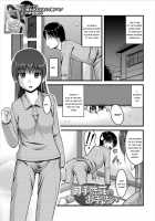 Mitarai-sou no Otearai / 御手洗荘のお手洗い [Satomi Hidefumi] [Original] Thumbnail Page 49