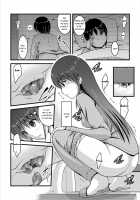 Mitarai-sou no Otearai / 御手洗荘のお手洗い [Satomi Hidefumi] [Original] Thumbnail Page 52