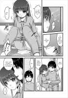 Mitarai-sou no Otearai / 御手洗荘のお手洗い [Satomi Hidefumi] [Original] Thumbnail Page 55