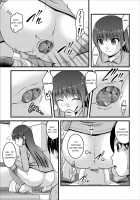 Mitarai-sou no Otearai / 御手洗荘のお手洗い [Satomi Hidefumi] [Original] Thumbnail Page 57