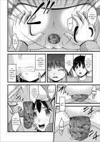 Mitarai-sou no Otearai / 御手洗荘のお手洗い [Satomi Hidefumi] [Original] Thumbnail Page 58